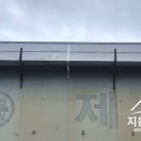 지음건설(주) 네이버블로그