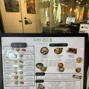 올리브영 수원역점 | [수원]지하102호 이자카야 수원역점 / 수원역술집 / 수원역이자카야 / 수원역단체술집 추천