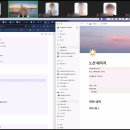 강사온스쿨 네이버블로그