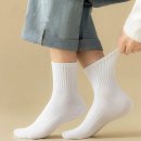 토스쇼핑) 중목 흰양말 10켤레 2990원 이미지
