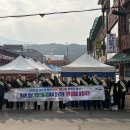 평창읍사무소 이미지