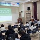 영양군종합복지회관 이미지