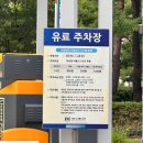 하남시립나룰도서관 이미지