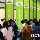 명원코리아 이미지