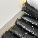 커피볶는 시골커피 명지휴포레점 이미지