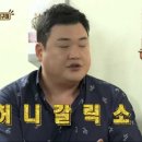 청년숯닭