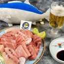 마구로테이블