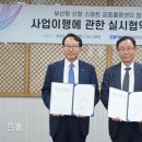 (주)쿨스 이미지