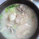 청운로-R 이미지