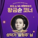 지에스25 영등포센트럴점 이미지