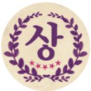 간식파티 이미지