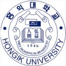 2025학년도 정시 전형 - 동국대, 건국대, 홍익대