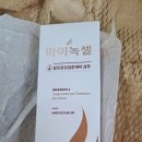 현대약품주식회사 이미지