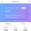 오늘엔아틀리에