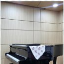 피아노이야기학원 이미지