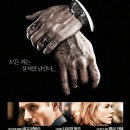 시베리아이발사 | 영화 [이스턴 프라미스] 줄거리 결말 : Eastern Promises 2007