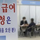어텐션