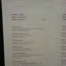 호텔마레 이미지