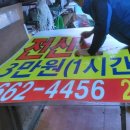 남부게임랜드 이미지