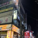 오븐에빠진닭(본오점)