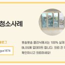 모현동-23 이미지