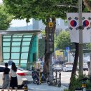 방배로32길 30-9 이미지