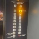 구룡 | 결혼전 엄마랑 홍콩 4박5일 | 밤비행기·공항버스·침사추이 구룡호텔 체크인 후기