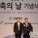 성도유통