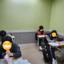 이용우영어학원