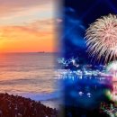 동일하모로 이미지