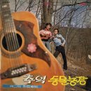 세라농장(2농장) 이미지