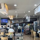 정가붕어찜 이미지