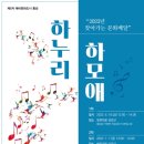 구항면 발현경로당 이미지