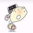 생활수필 창작교실 | [공지] [2025 영남대학교 찾아가는 만화교실 6회차 강의 수업 후기 ]_컷 만화로 완성하는 캐릭터 브랜드...