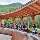 힐링건강랜드 이미지