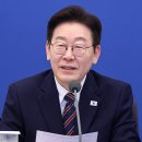 참으로