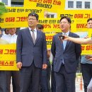 뉴스다임 이미지