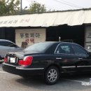 유토피아광택사 이미지