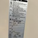 (주)온양관광호텔 이미지