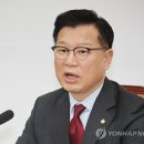 &#39;MBTI 자기소개&#39;·&#39;맞수 토론&#39;…국힘 대선경선, 예능요소 가미 이미지