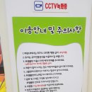 플레이방&블럭 네이버블로그