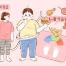 다GYM 네이버블로그