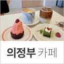 베이킷(Bakeat) 이미지