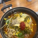 세븐일레븐 군포금정점 | 다술이의 주말일상, 셀린느 트리옹프 명함지갑 구매후기, 금정역 횟집맛집