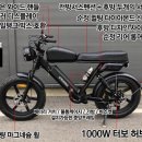 바이크연구소 - 구로구 개봉로19길 71 | 바이크연구소