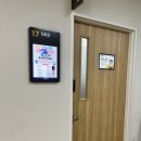 연세대학교 의과대학 용인세브란스병원 | 용인세브란스 소아정형외과 후기, 만4세(6세), O자다리 판정??, 다리각도 이상 판정;;;;