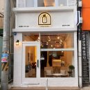 설렘커피인동점 이미지