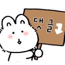 이디야상계역점