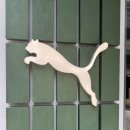 서울숲4 | [트렌드 LAB] 서울숲 “푸마 스니커 박스 컨셉 스토어” 방문후기(4/3)