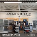 한일광고기획 - 구로구 | 한일광고기획